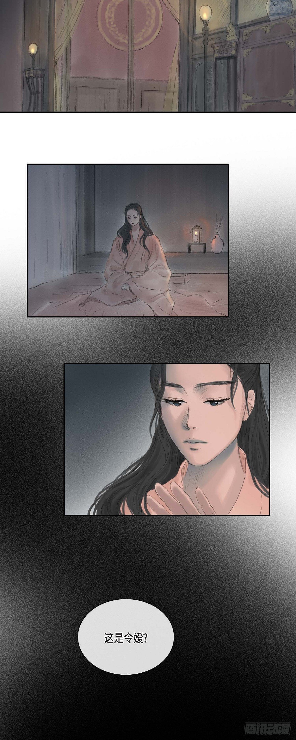 30 无人可例外9