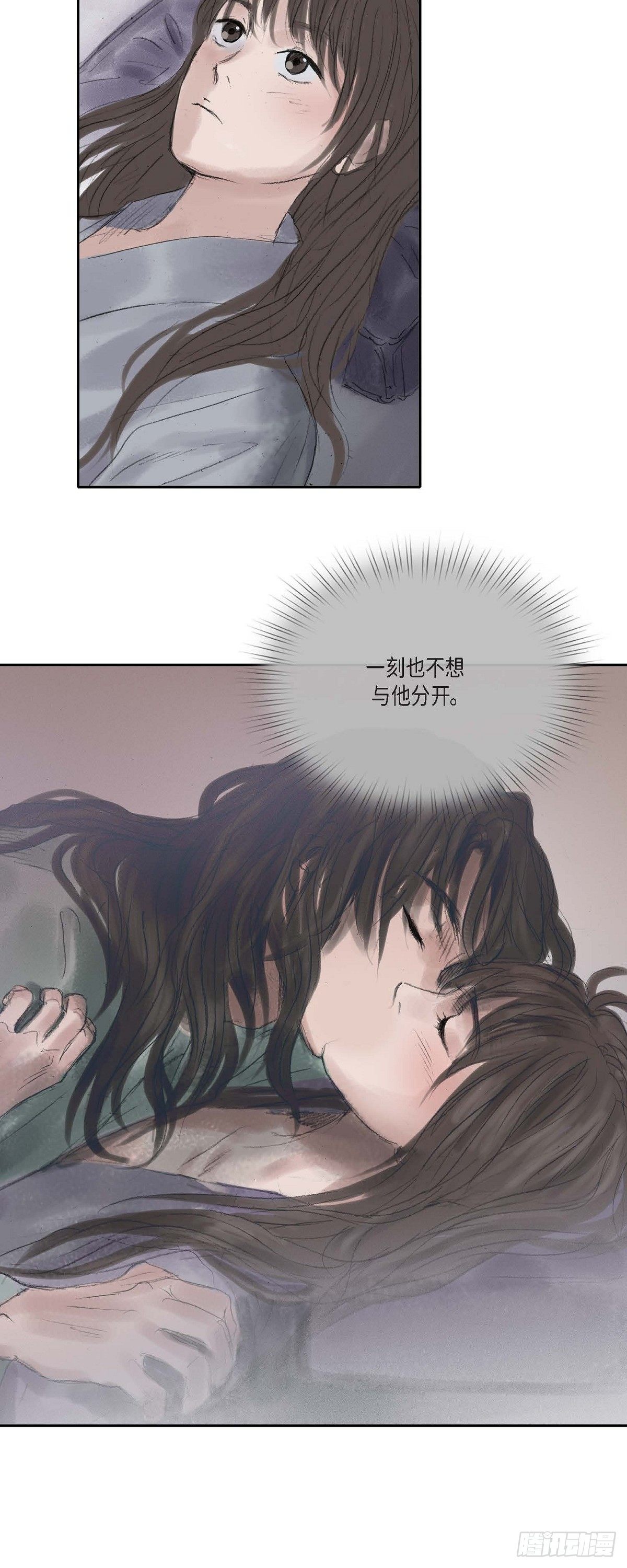 31 刺客22