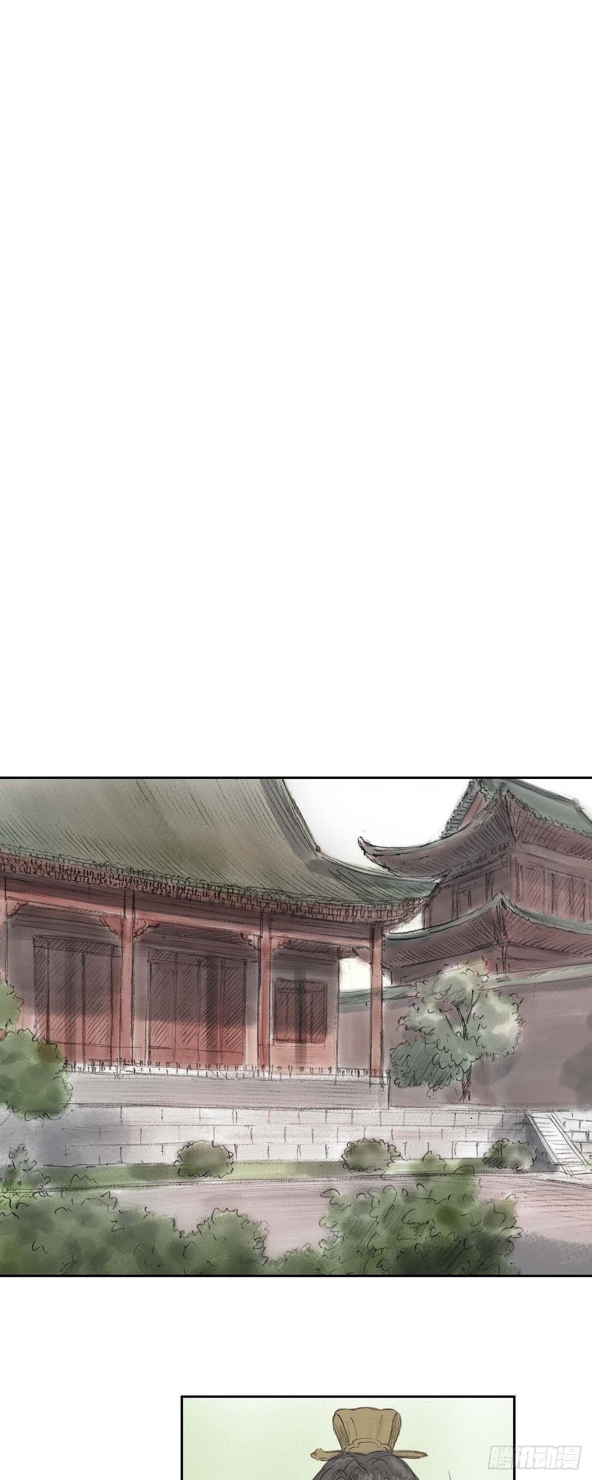 37 画小鱼18