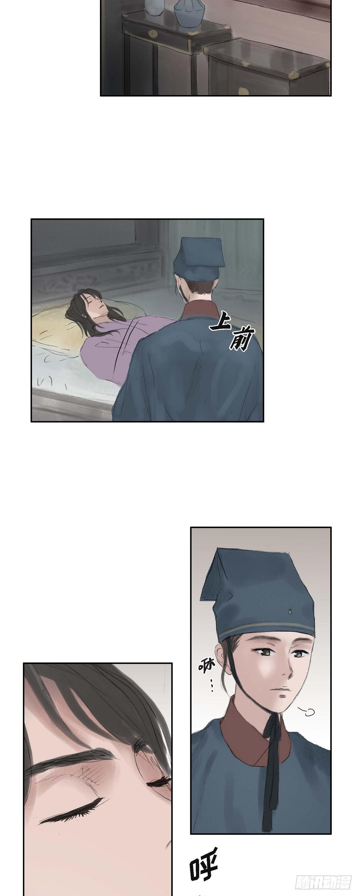 37 画小鱼6