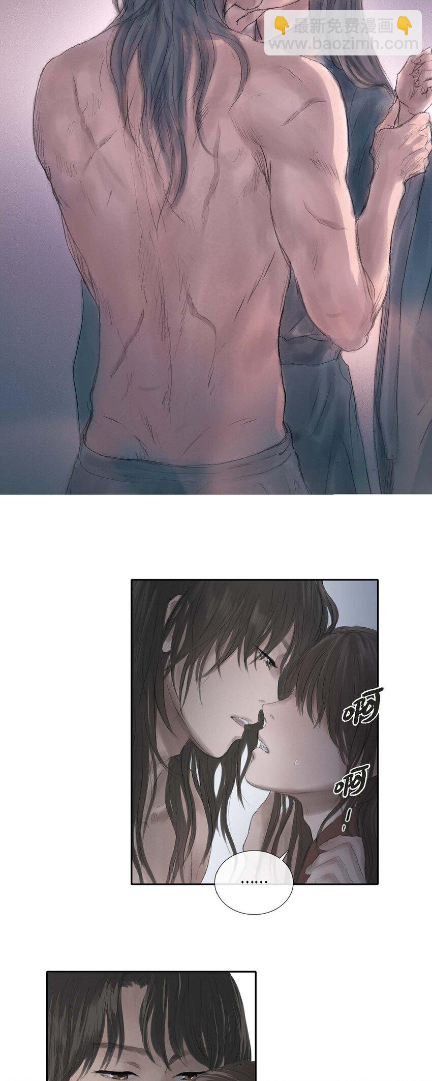 29 昏头昏脑19