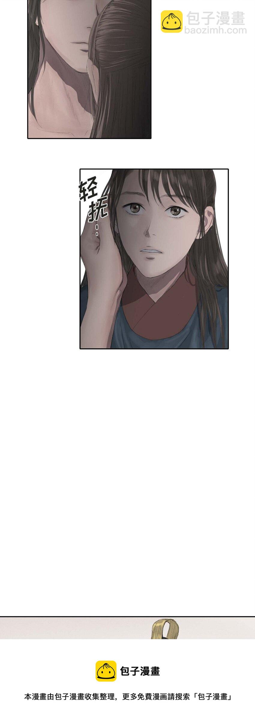 29 昏头昏脑20