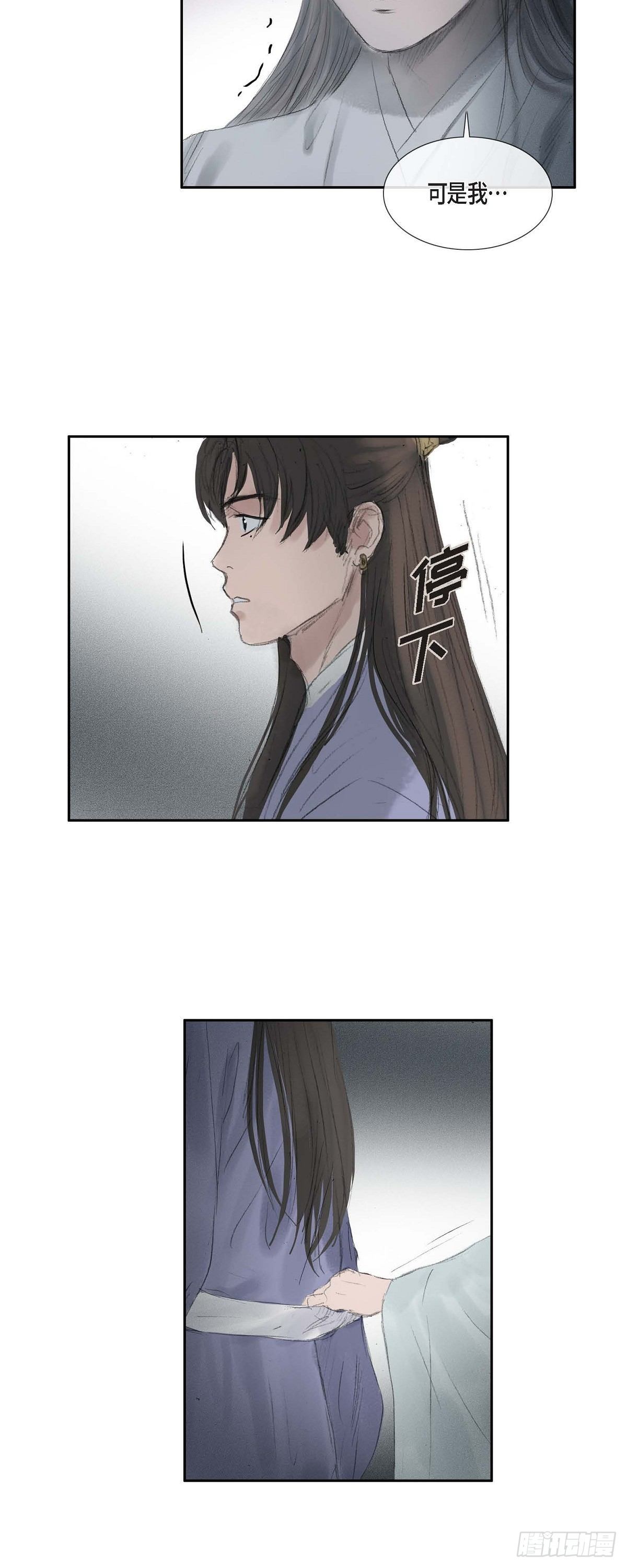 38 何人如此大胆！30