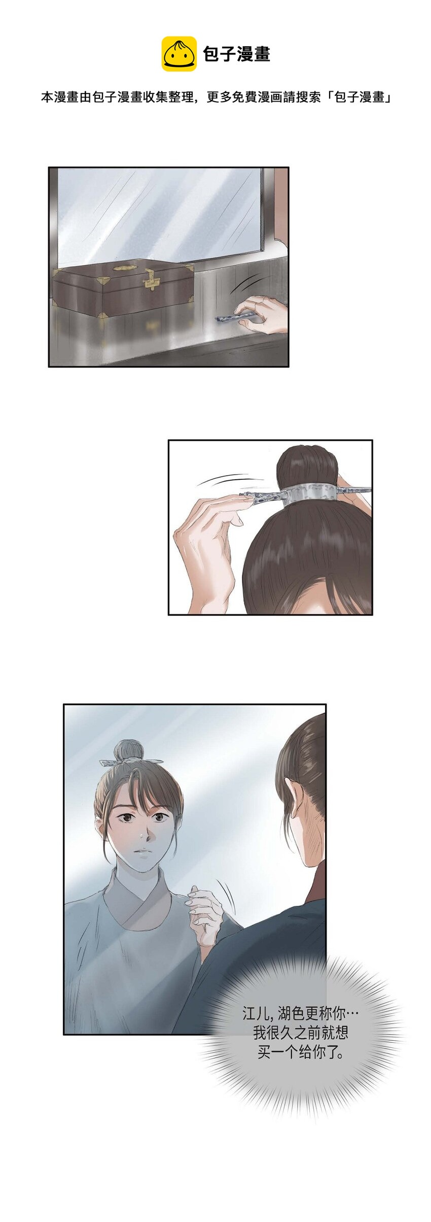 40 为何走到这步0