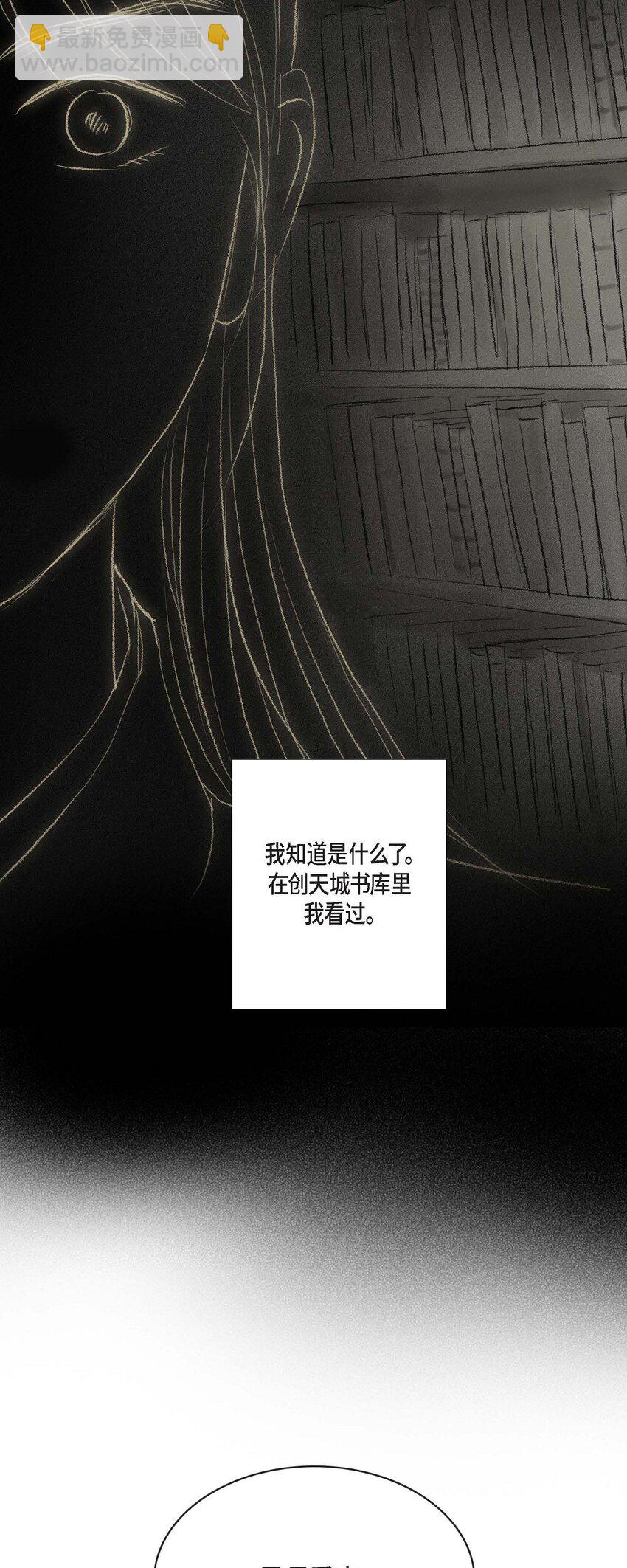 40 为何走到这步22