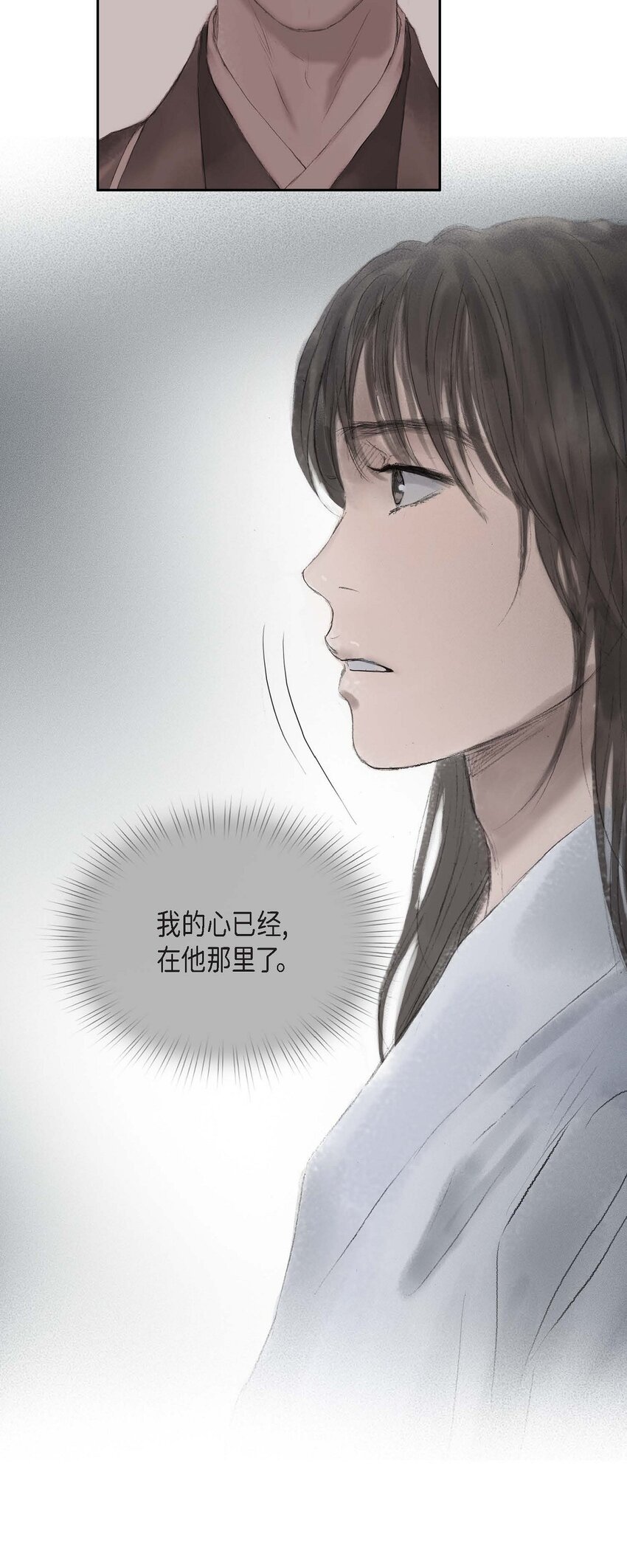 43 禁足令4