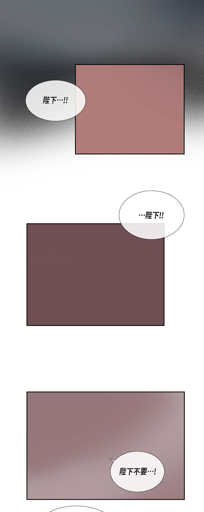 45 您的心给我了吗？17