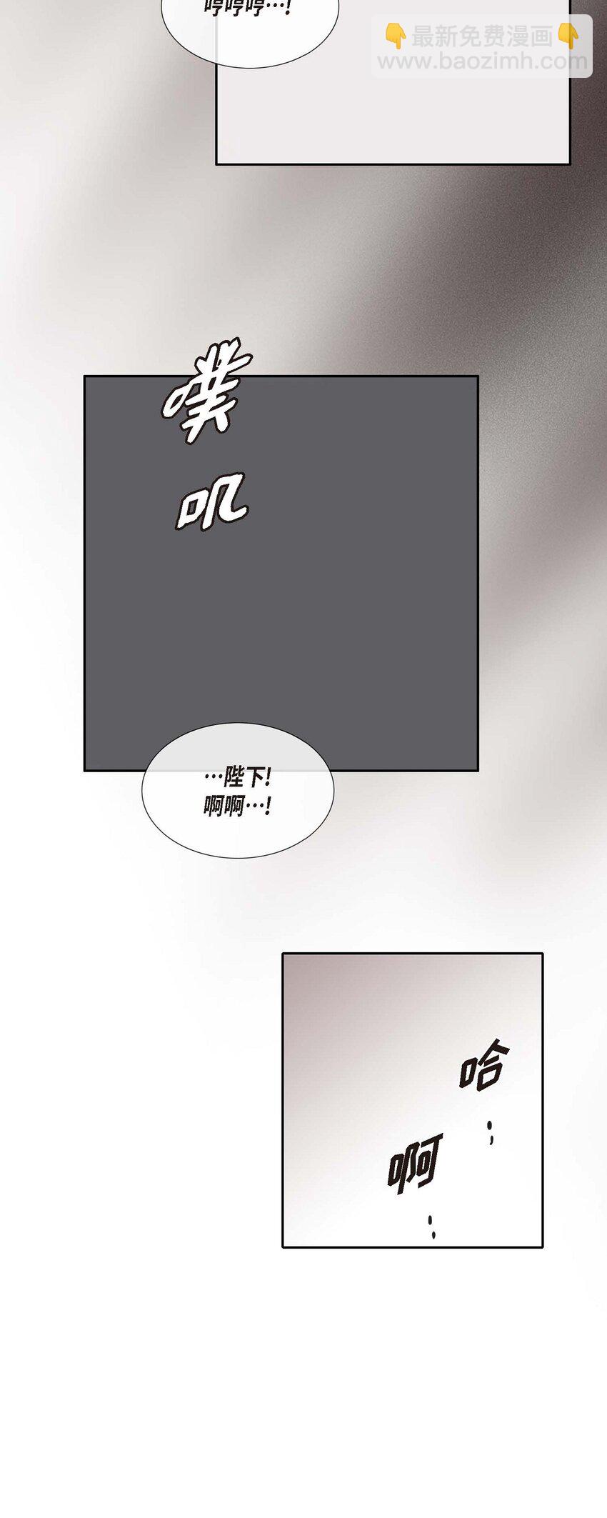 46 需要您的一句真话21