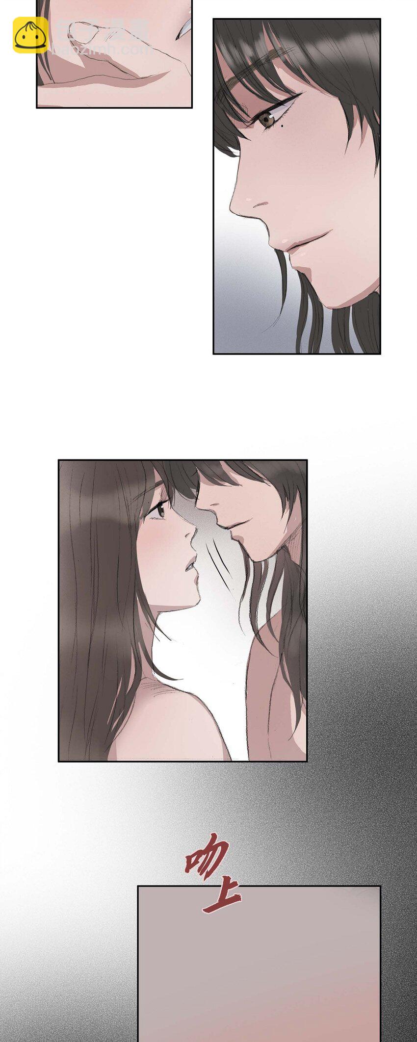 46 需要您的一句真话32