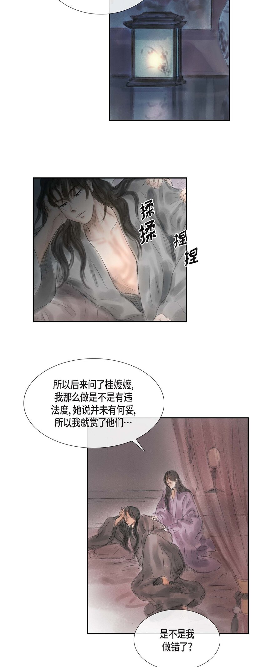 47 训练场12