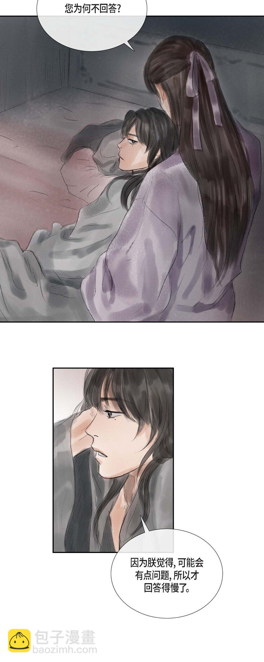 47 训练场14