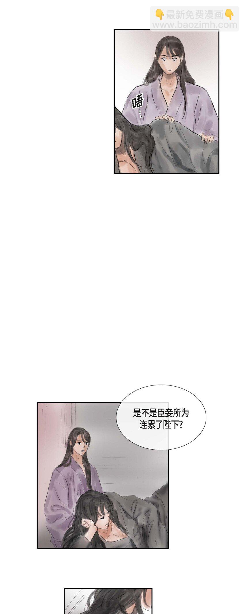 47 训练场15