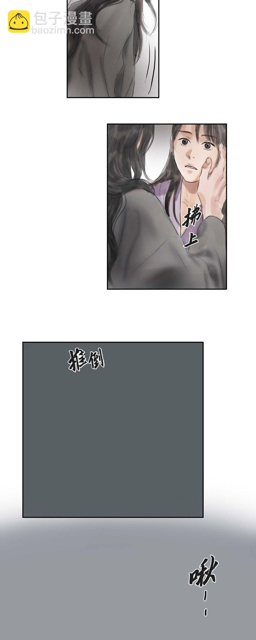 47 训练场16