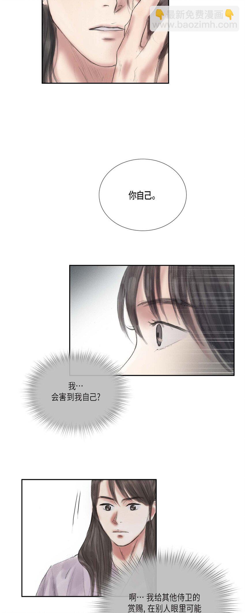 47 训练场18
