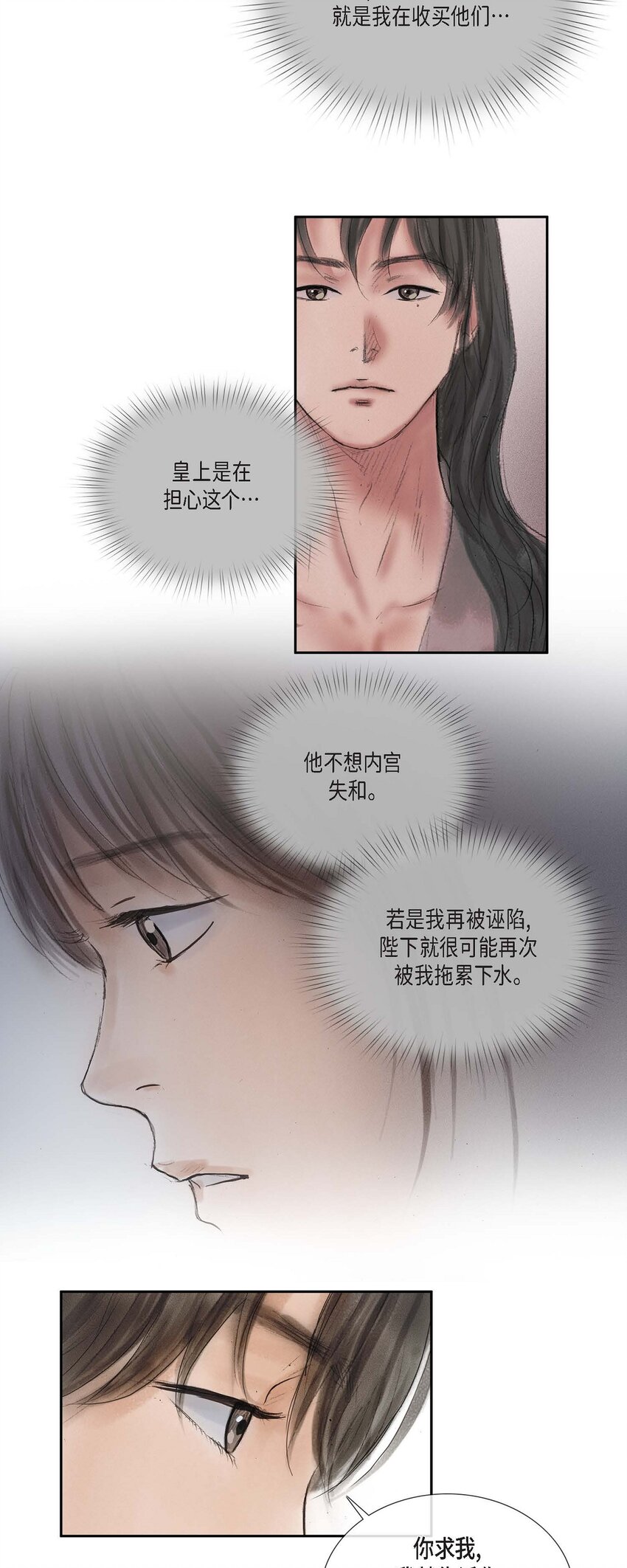 47 训练场19