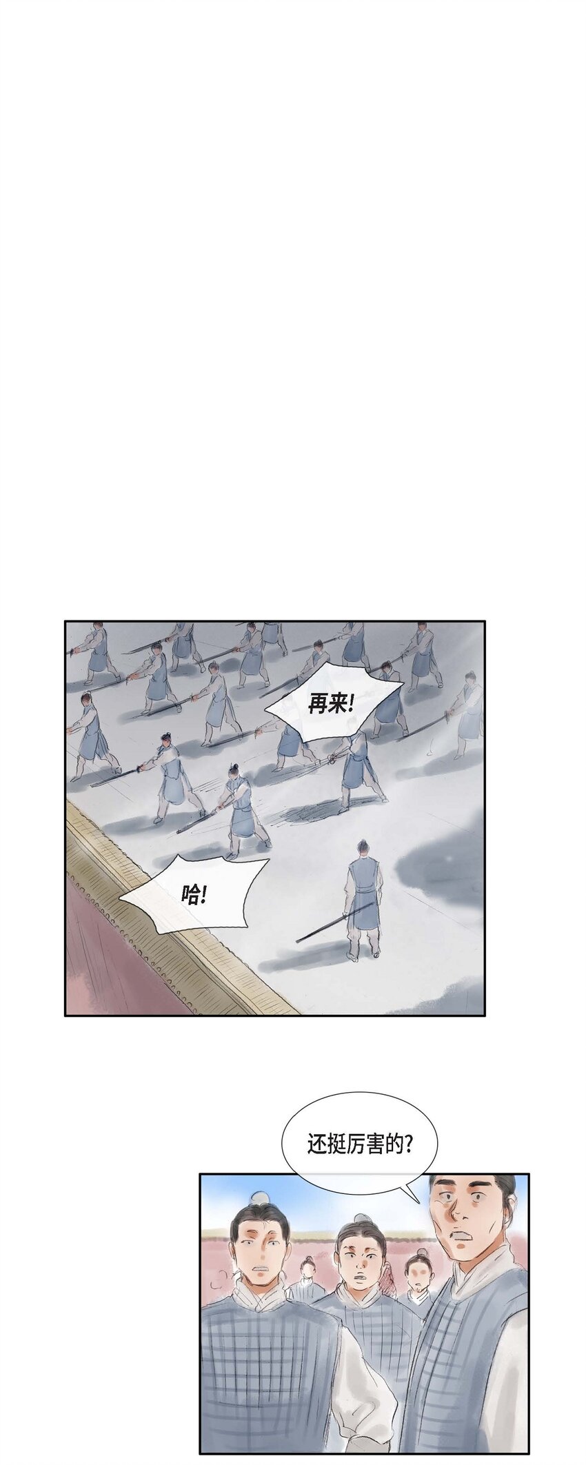 47 训练场2