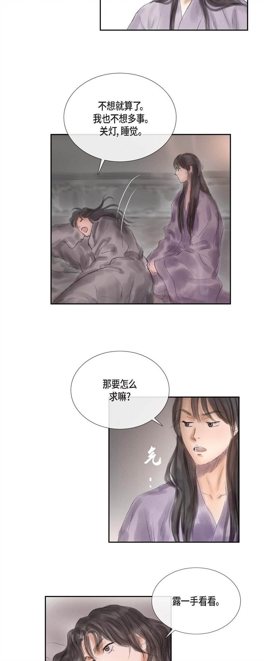 47 训练场21