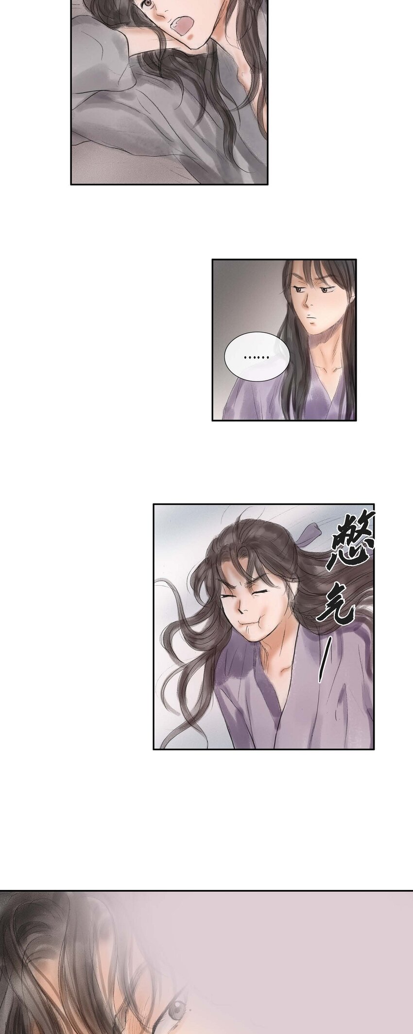 47 训练场22