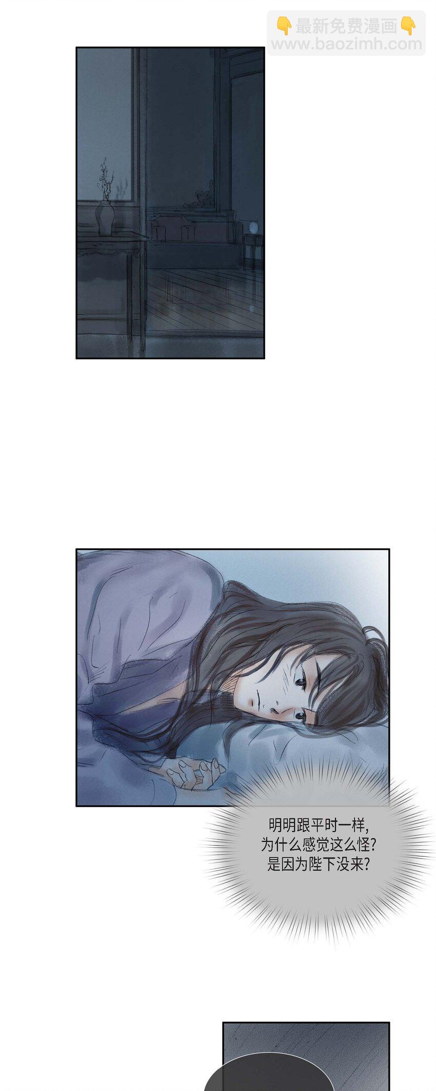 47 训练场26