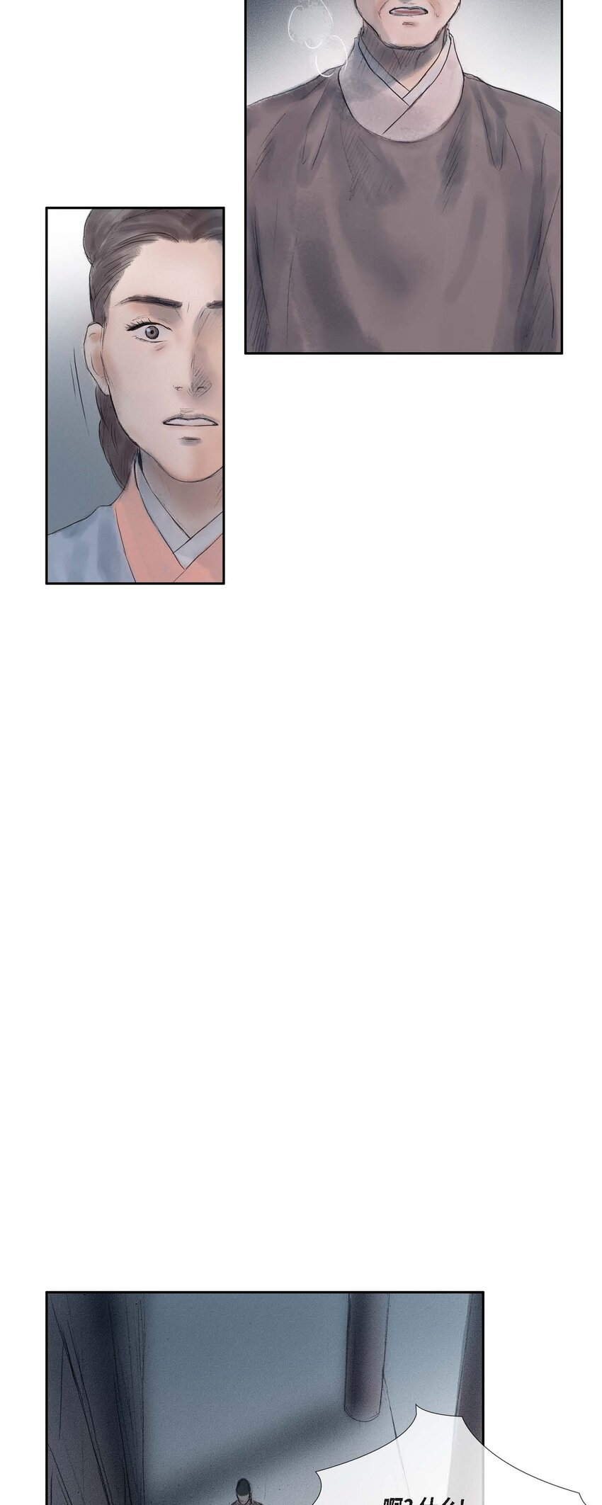 47 训练场28