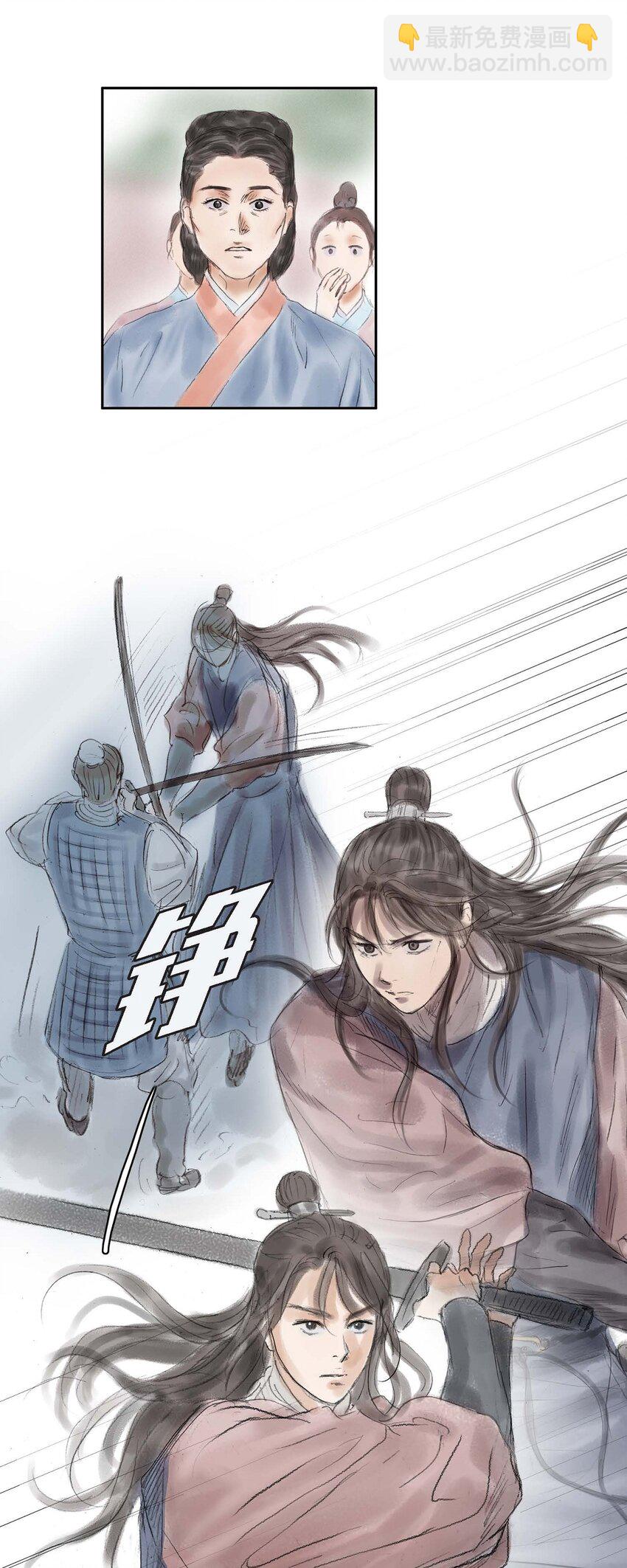47 训练场3