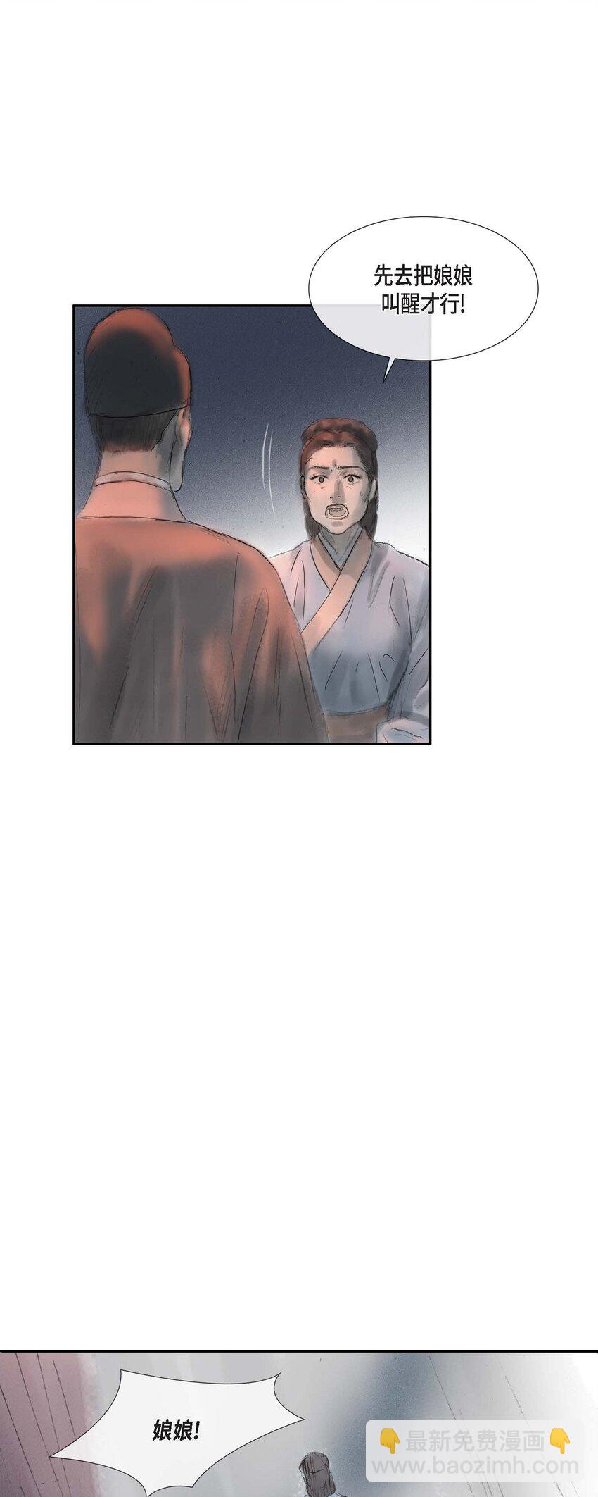 47 训练场30
