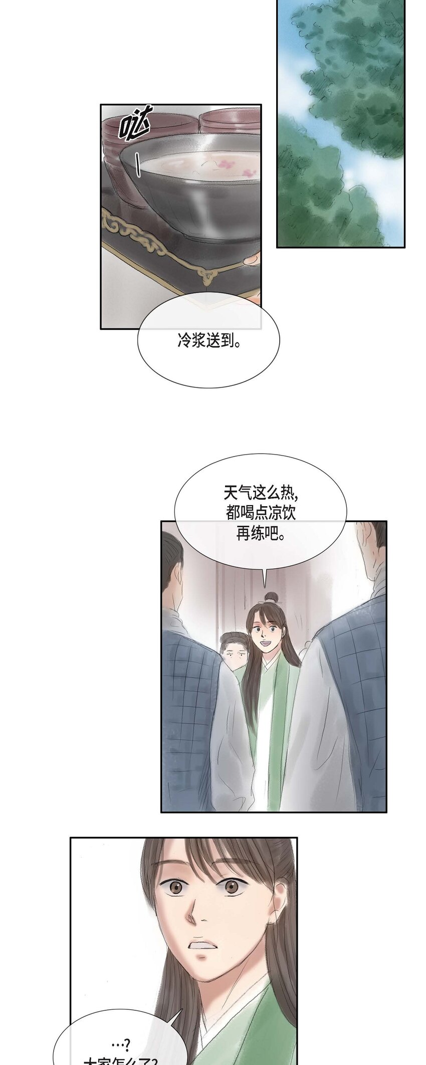 47 训练场6