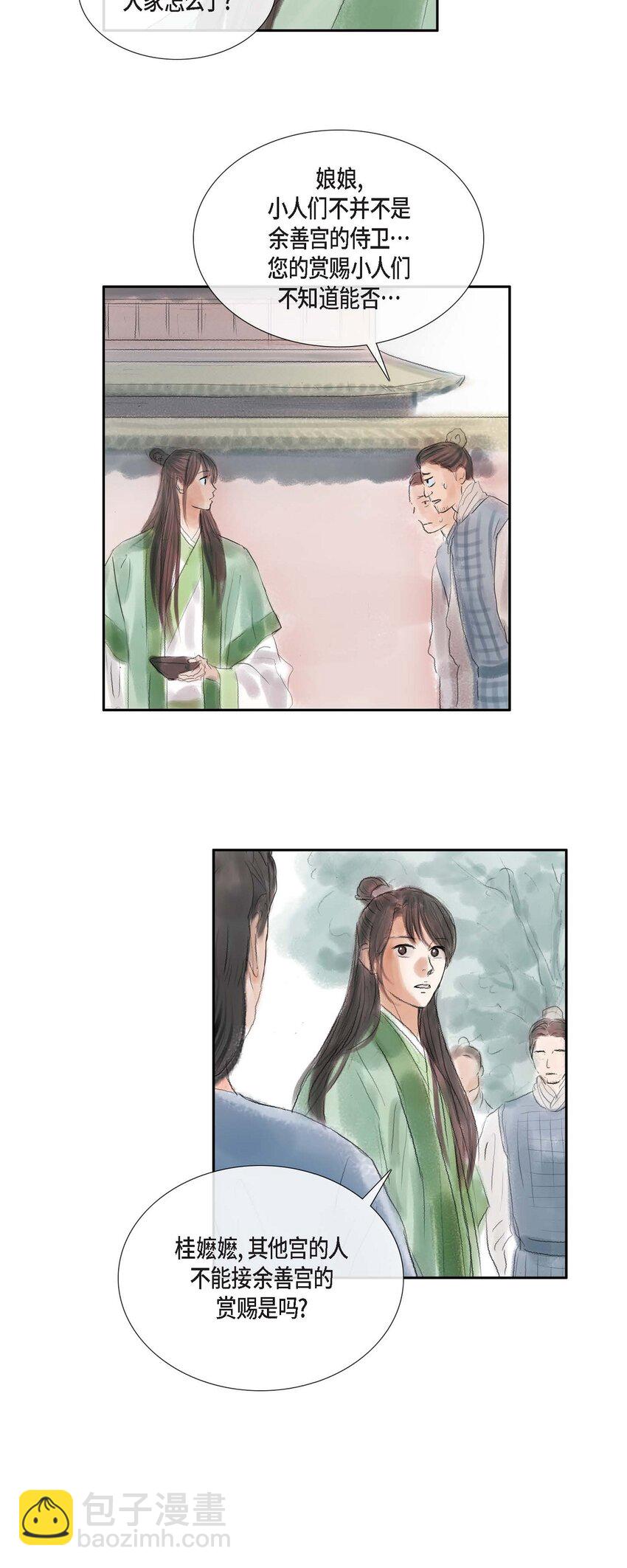 47 训练场7