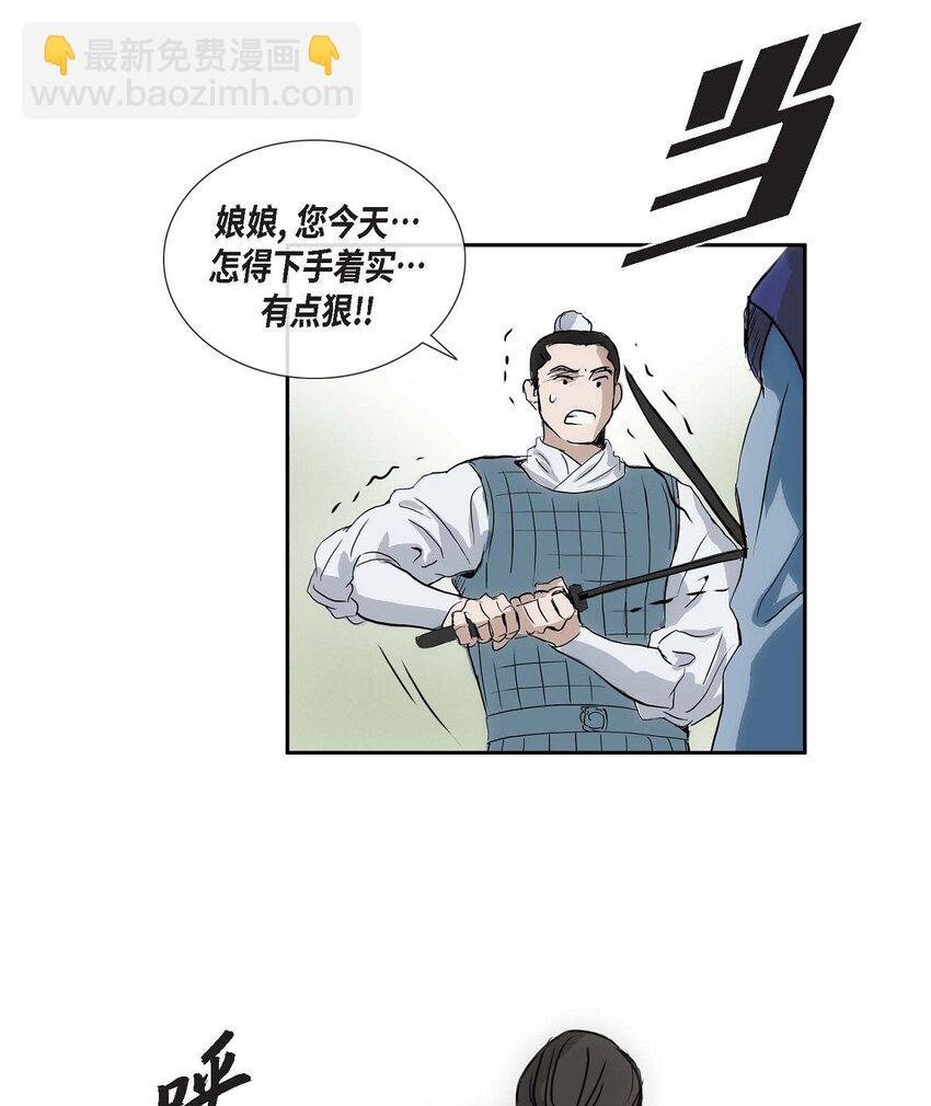 51. 不知为何感觉今天好漫长11