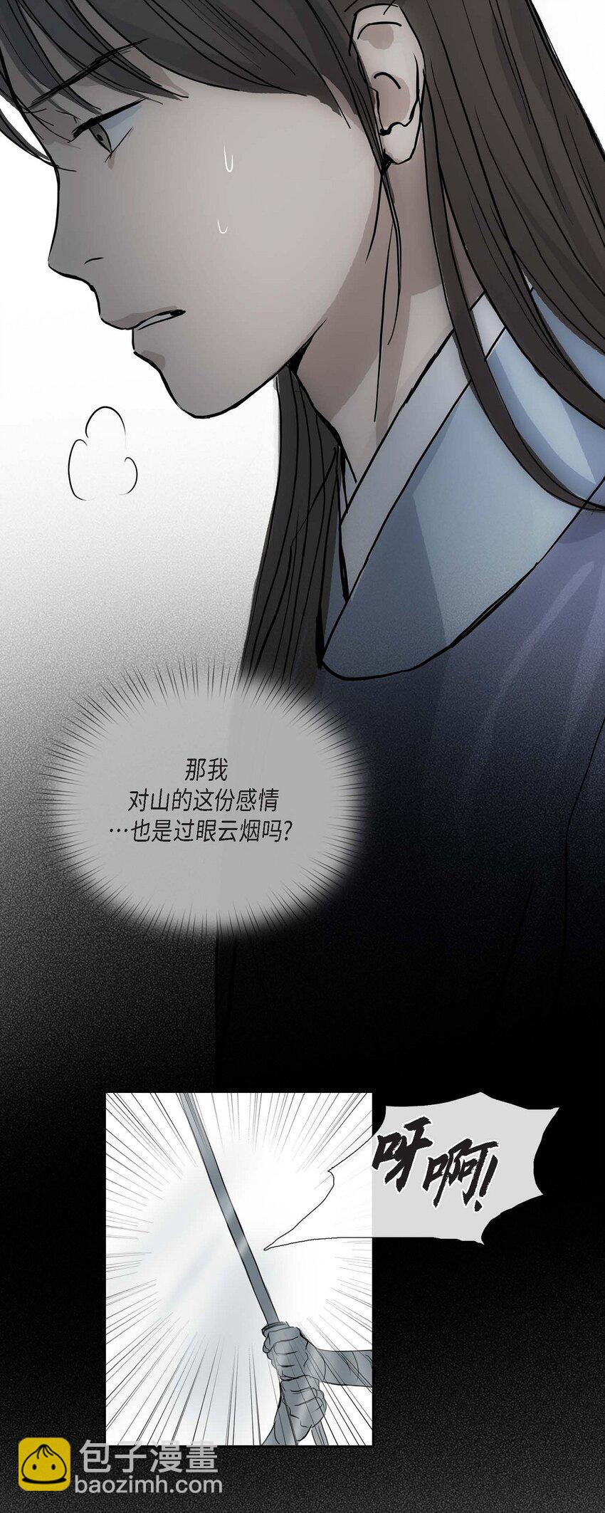 51. 不知为何感觉今天好漫长14