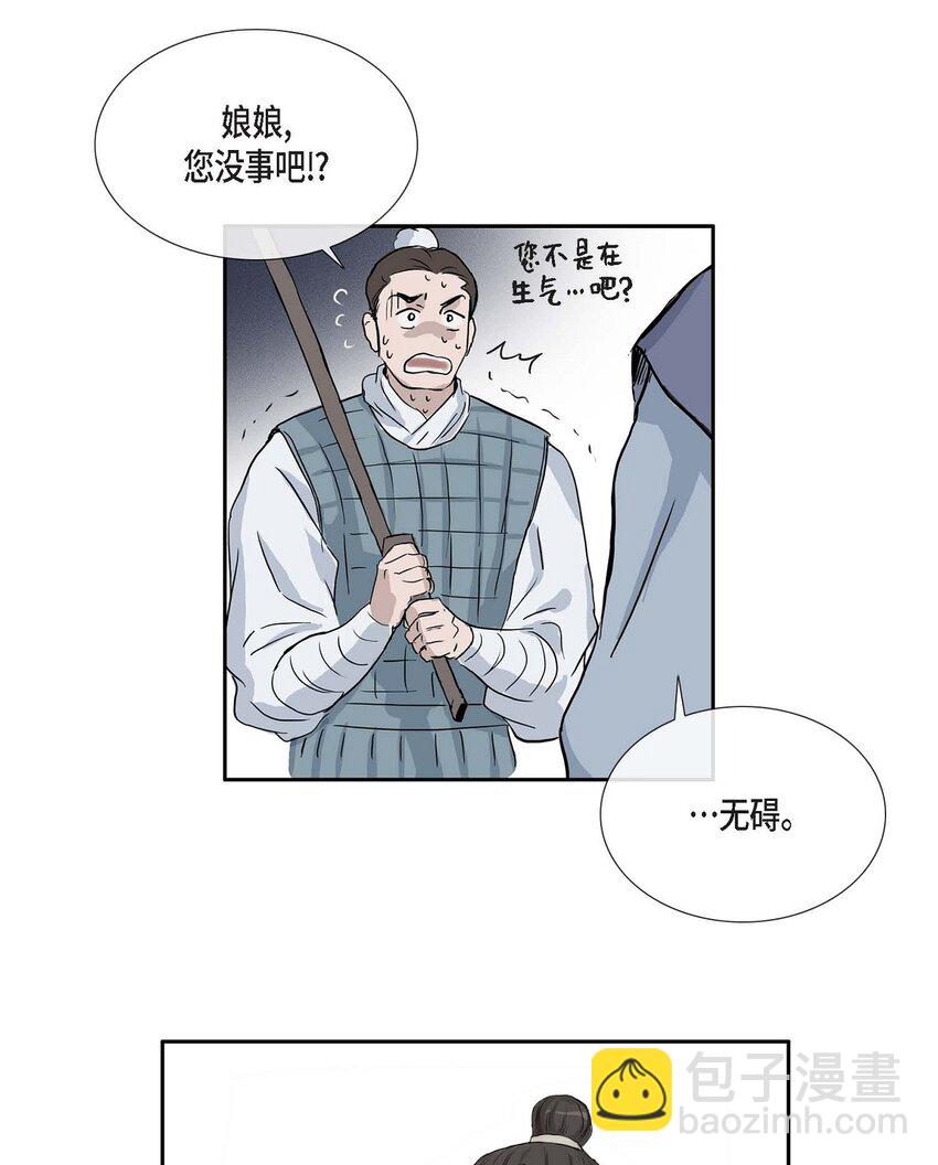 51. 不知为何感觉今天好漫长18