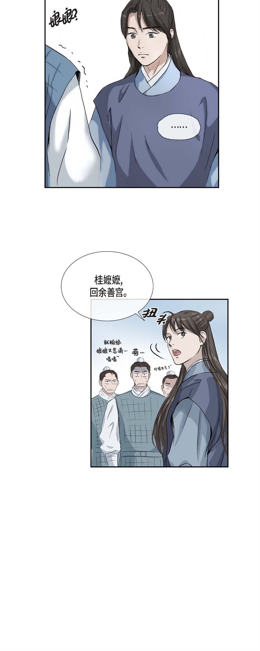 51. 不知为何感觉今天好漫长19