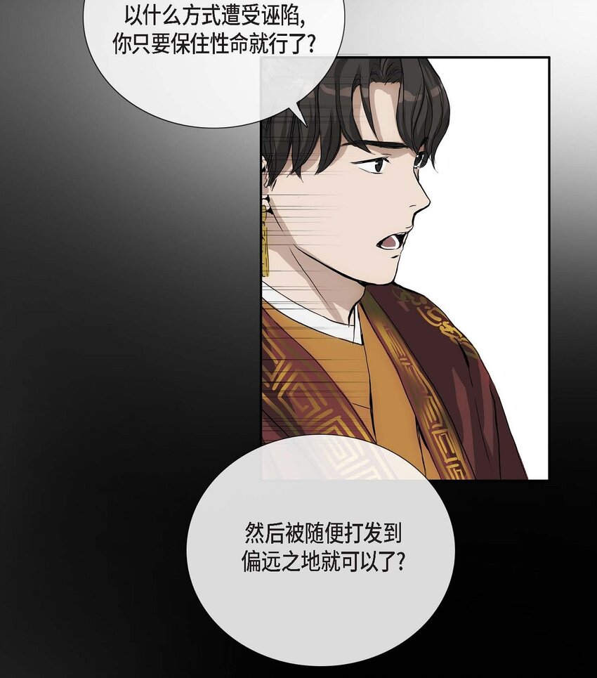 51. 不知为何感觉今天好漫长2