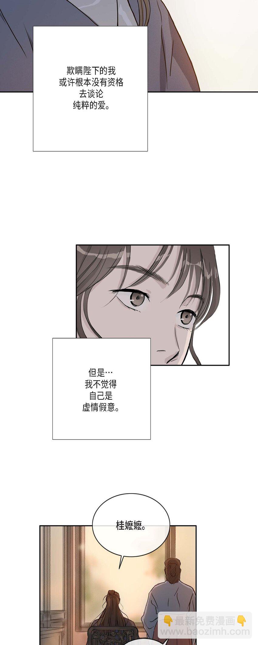 51. 不知为何感觉今天好漫长22