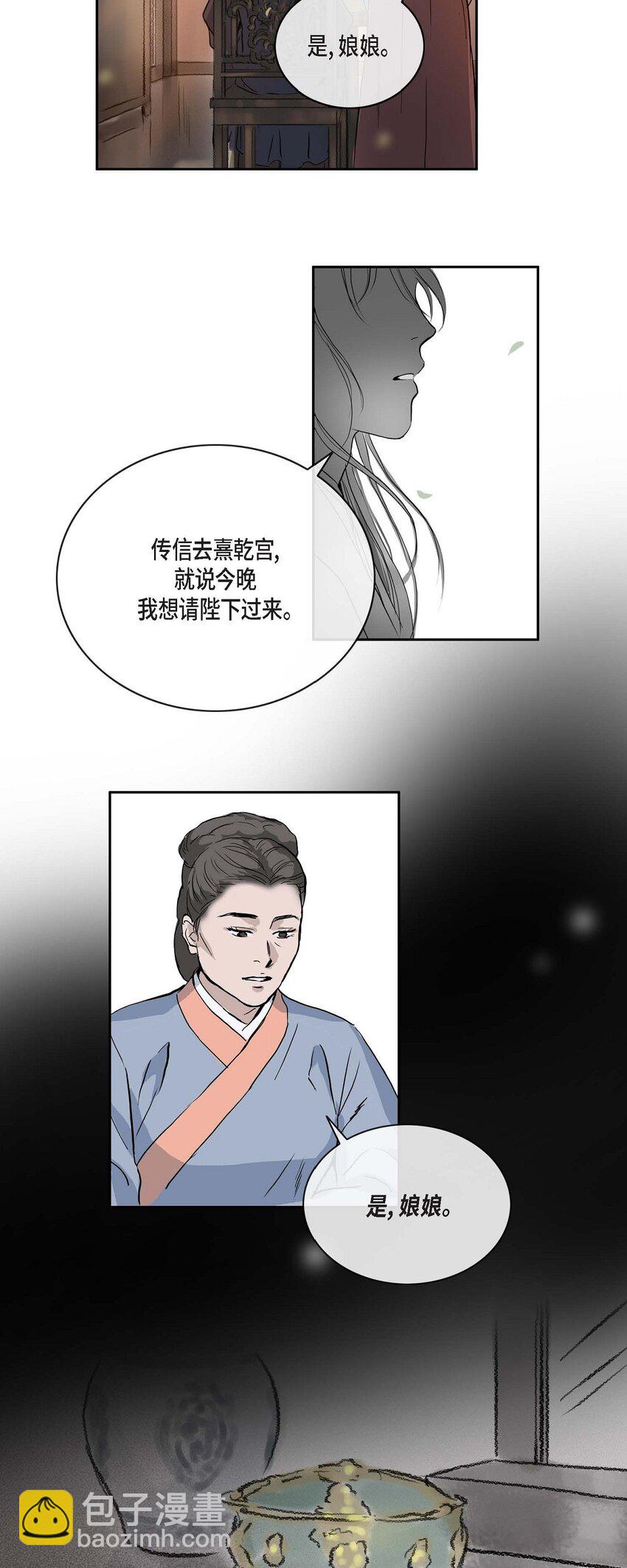 51. 不知为何感觉今天好漫长23