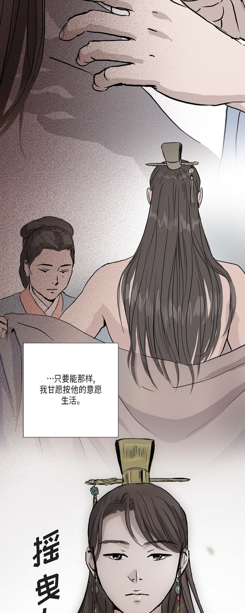 51. 不知为何感觉今天好漫长25