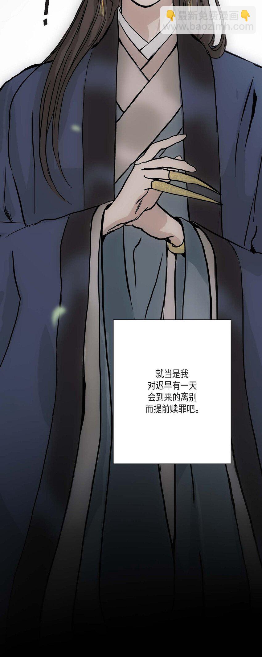 51. 不知为何感觉今天好漫长26