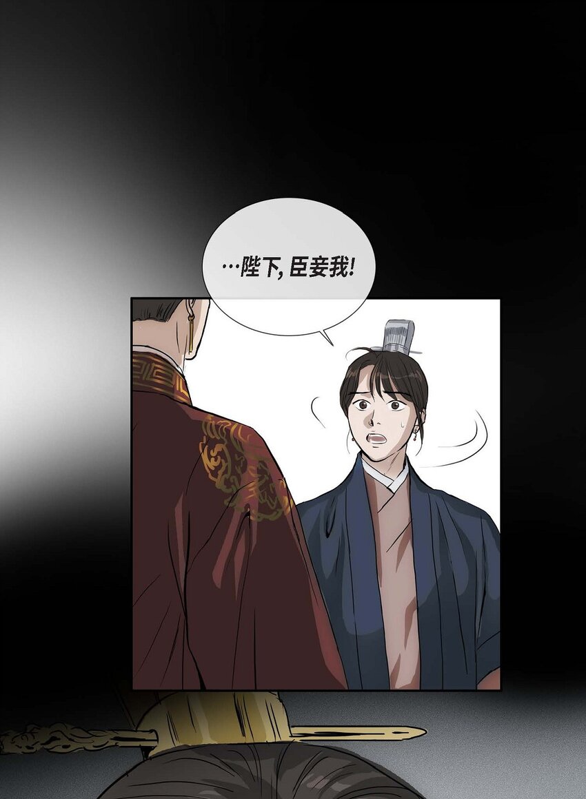 51. 不知为何感觉今天好漫长3