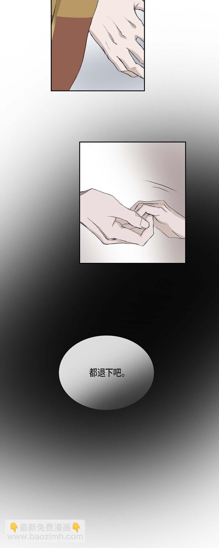 51. 不知为何感觉今天好漫长30