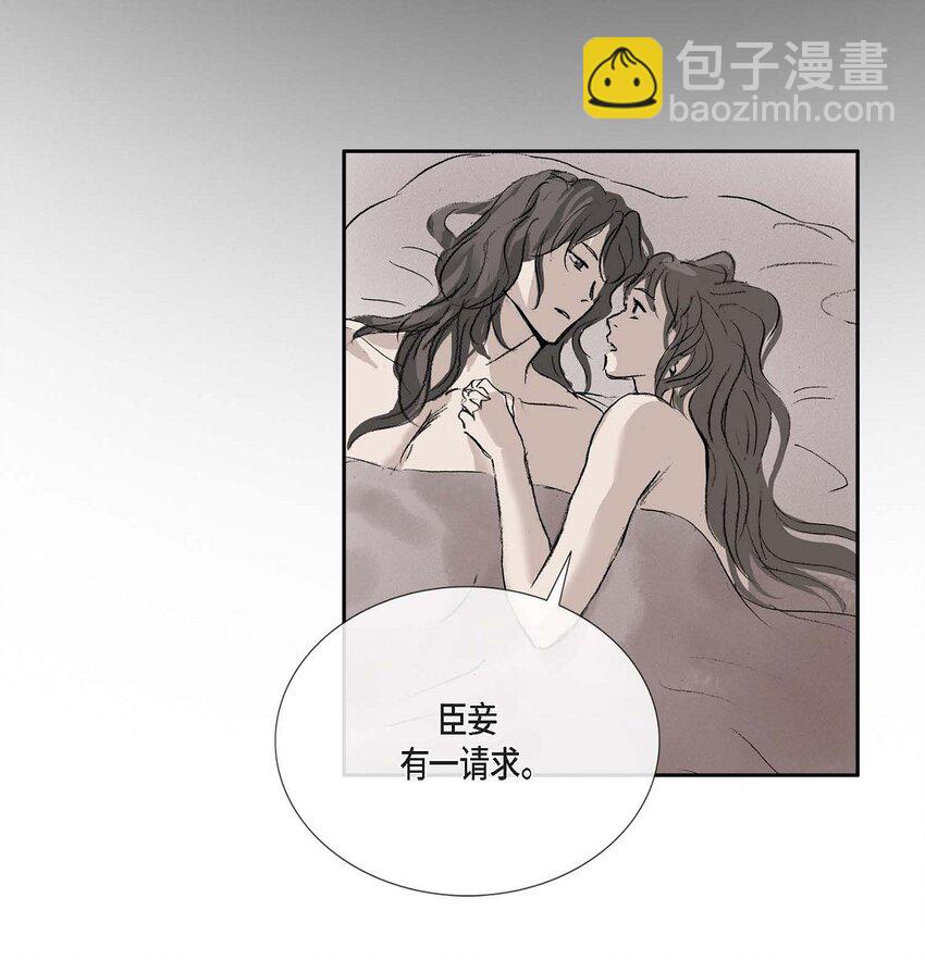 51. 不知为何感觉今天好漫长39