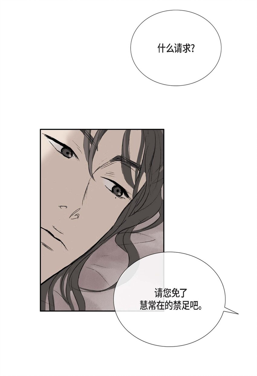 51. 不知为何感觉今天好漫长40
