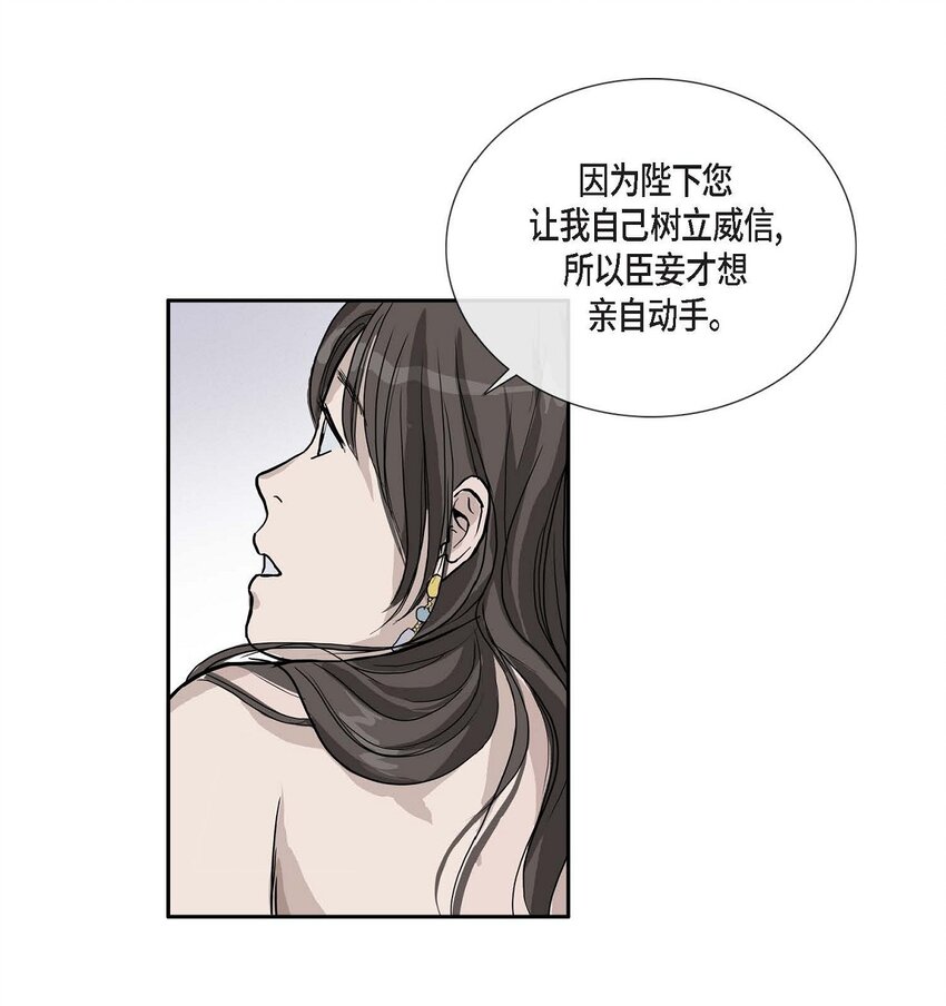 51. 不知为何感觉今天好漫长42