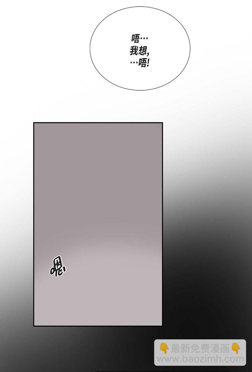 51. 不知为何感觉今天好漫长44