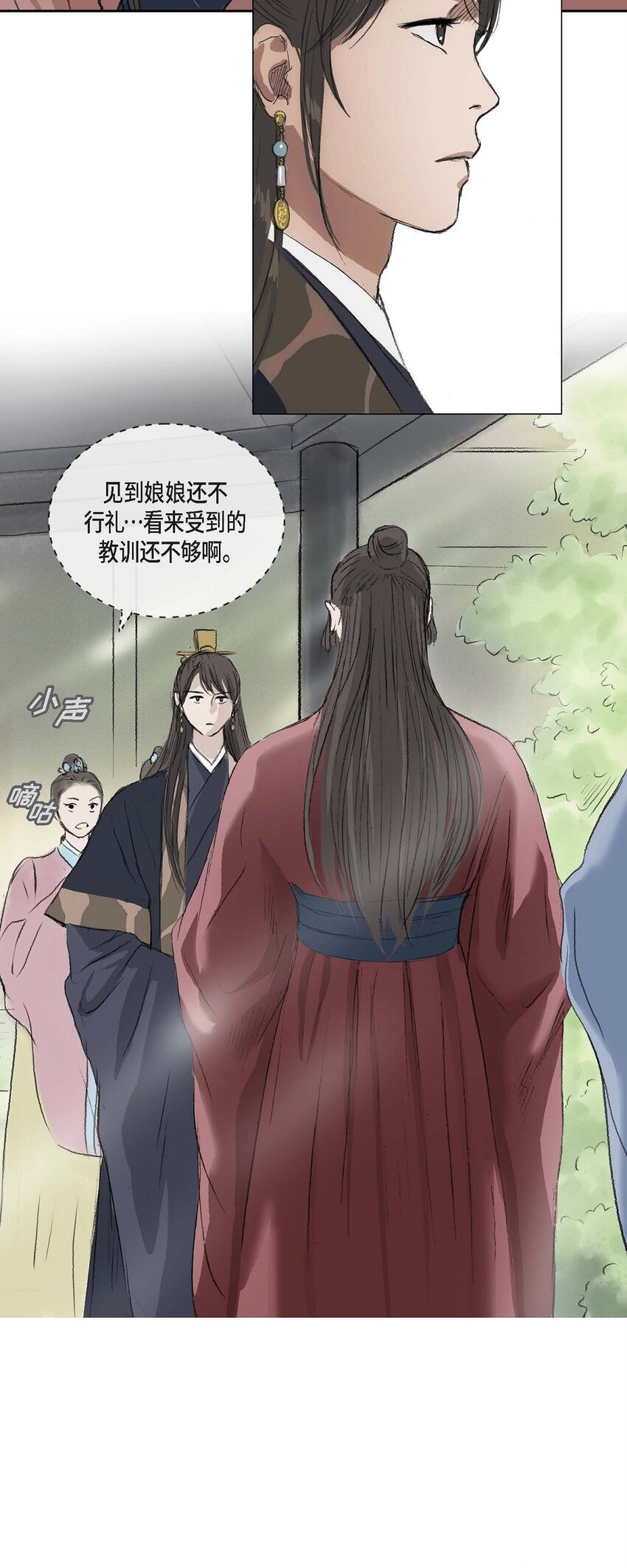 51. 不知为何感觉今天好漫长55