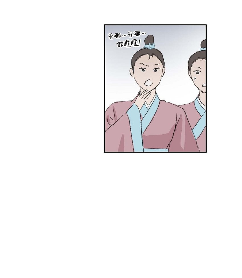 51. 不知为何感觉今天好漫长58