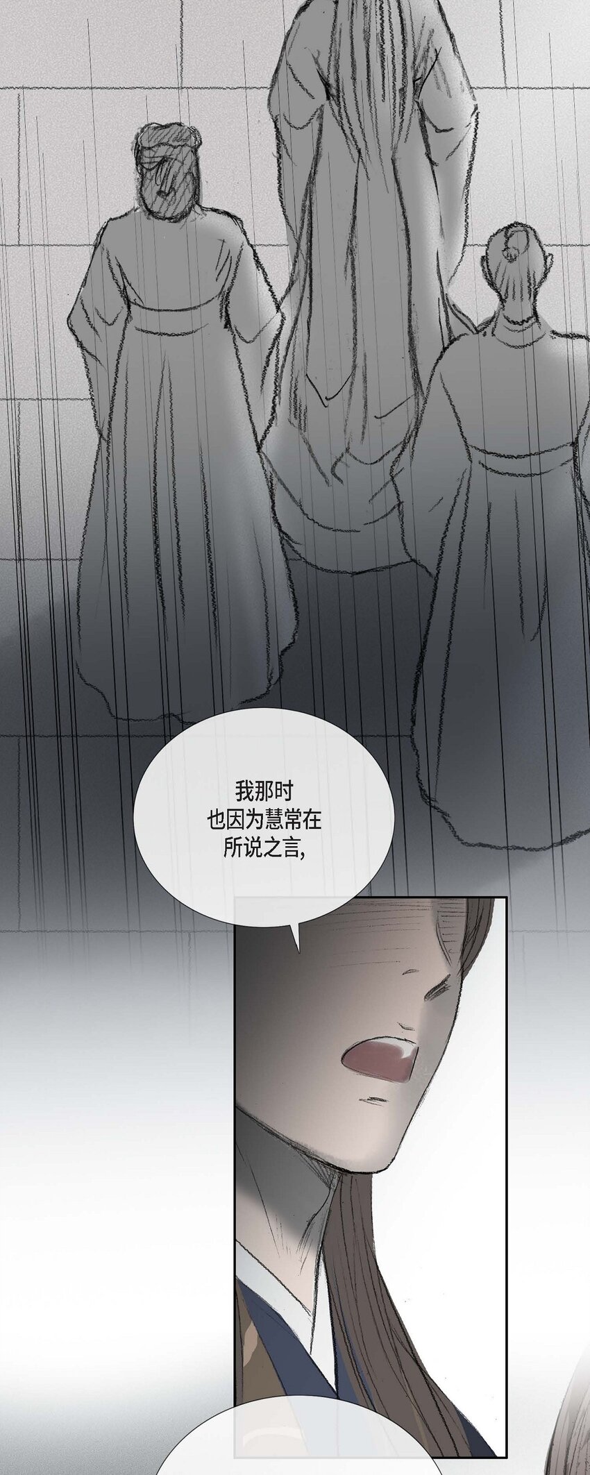 51. 不知为何感觉今天好漫长60