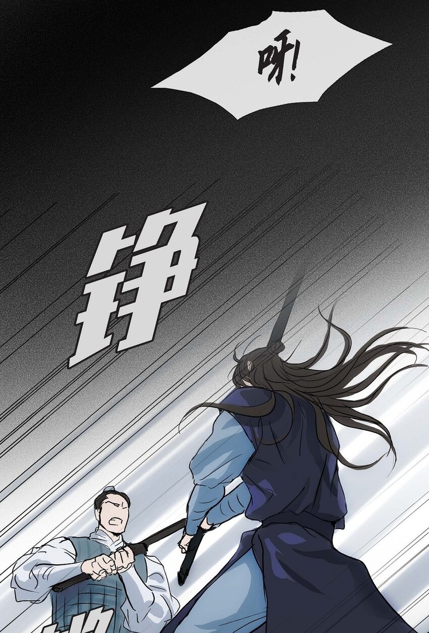 51. 不知为何感觉今天好漫长9