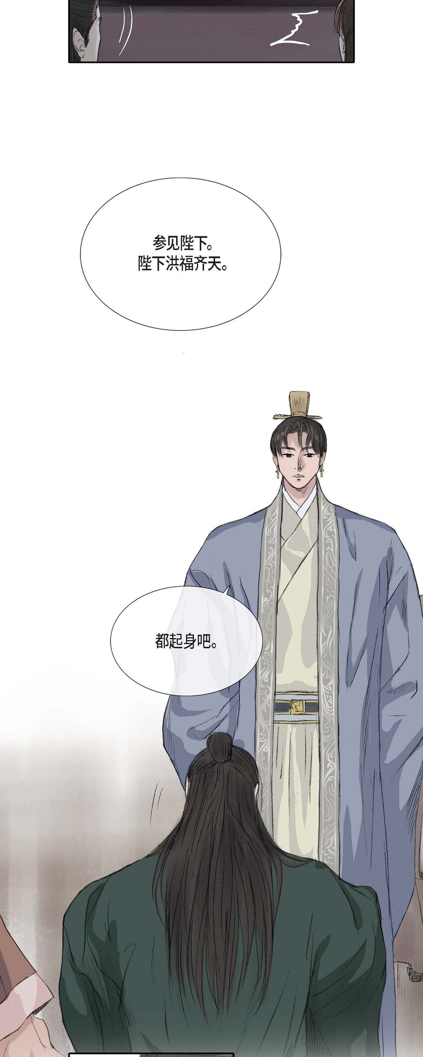 52. 我不想成为那样29