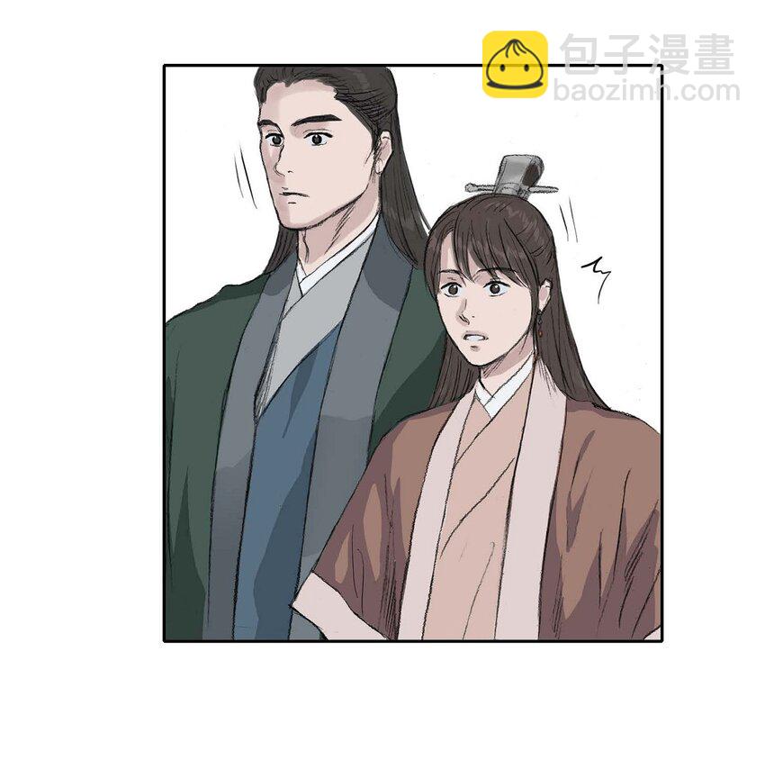 52. 我不想成为那样33