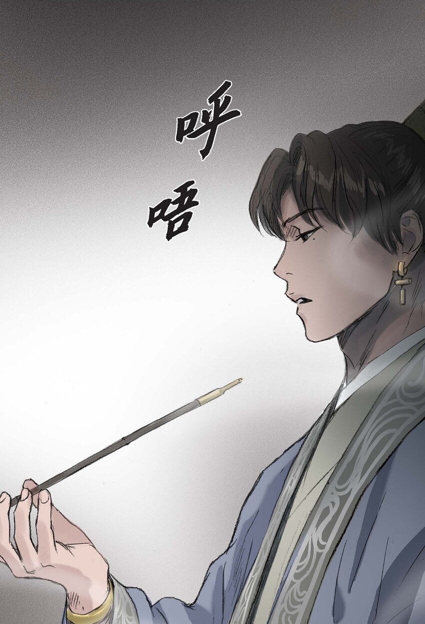 52. 我不想成为那样38